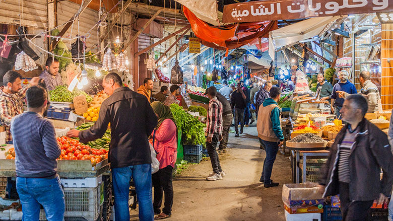 سوق الخضار والفواكه في عمان، الأردن