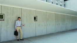 The World Bank