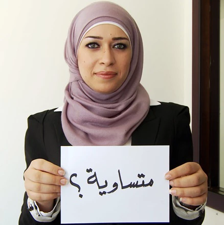 Hebba Abdel Razaaq. Secretary.  Jordan. 
