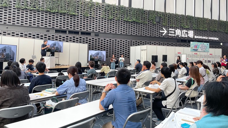 グローバルフェスタJAPAN2025に世界銀行グループも参加