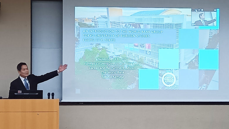 鎌田卓也東京事務所キャリアアドバイザーが東京外国語大学で登壇