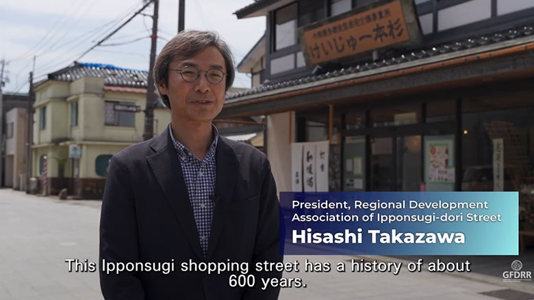 Reviving Ipponsugi Street: Lessons from the Noto Peninsula Earthquake – Hisashi Takazawa