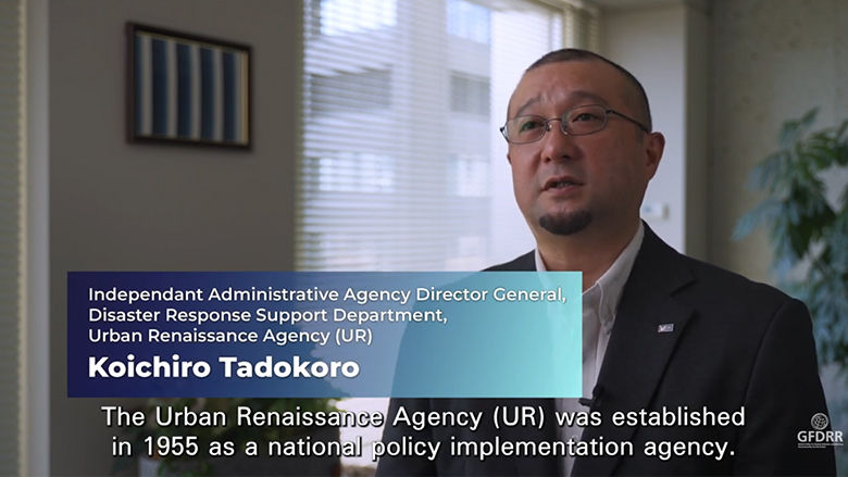 UR Agency’s Role in Disaster Risk Management: Key Elements for Resilient Housing in Japan
