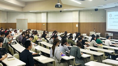 宮﨑公立大学の学部生向け科目に世界銀行がゲスト登壇