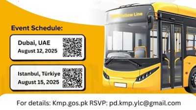 International Roadshow/ Early Market Engagement for Karachi Mobility Project image