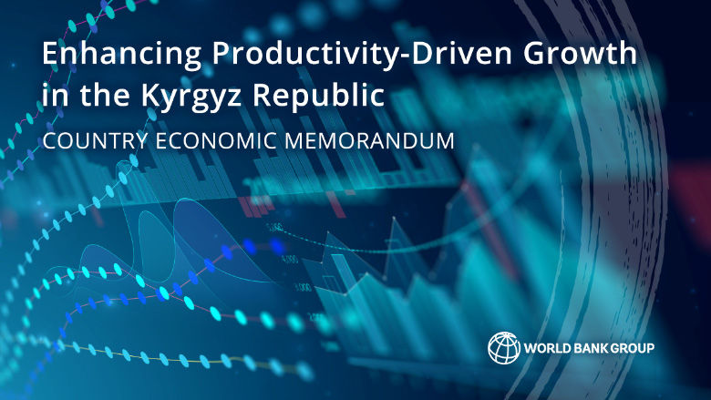 Economic Memorandum banner