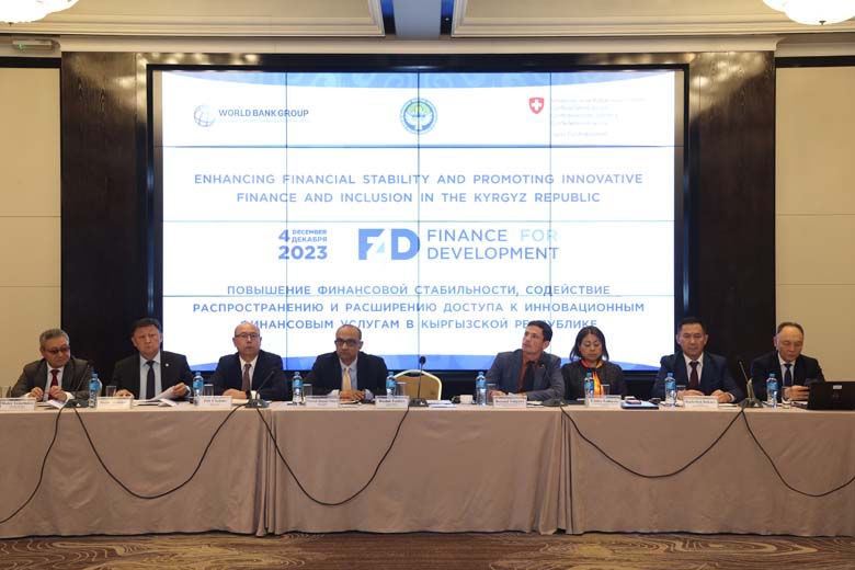 The Kyrgyz Republic F4D roundtable photograph