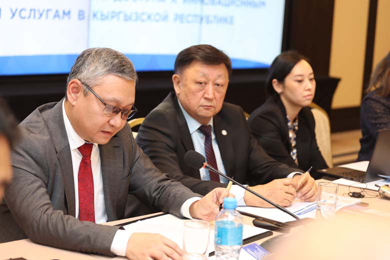 The Kyrgyz Republic F4D roundtable photograph