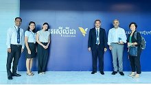 カンボジアの銀行での会議