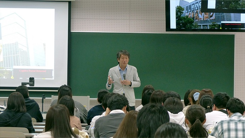 立命館大学国際関係学部の科目で世界銀行がゲスト登壇（大森功一・世界銀行東京事務所上級対外関係担当官）