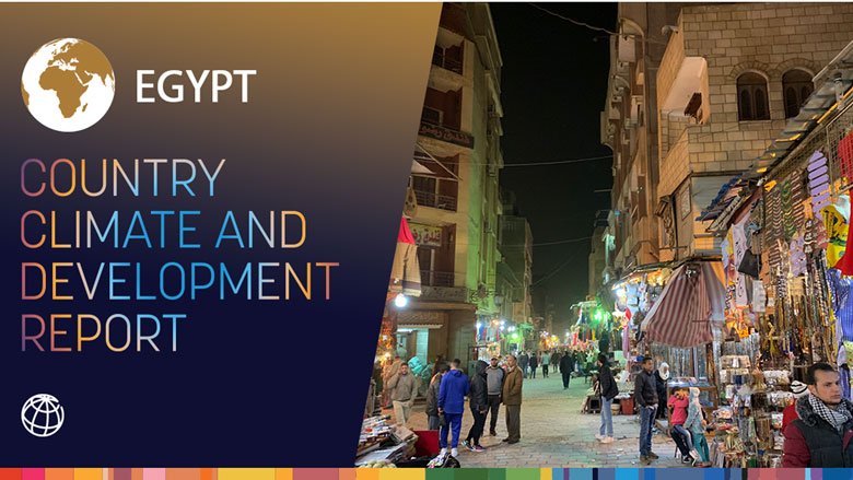 Egypt Country and Development Report (CCDR)