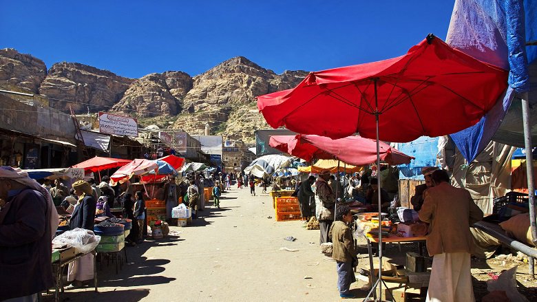  The local market in Shibam village in mountains of Yemen