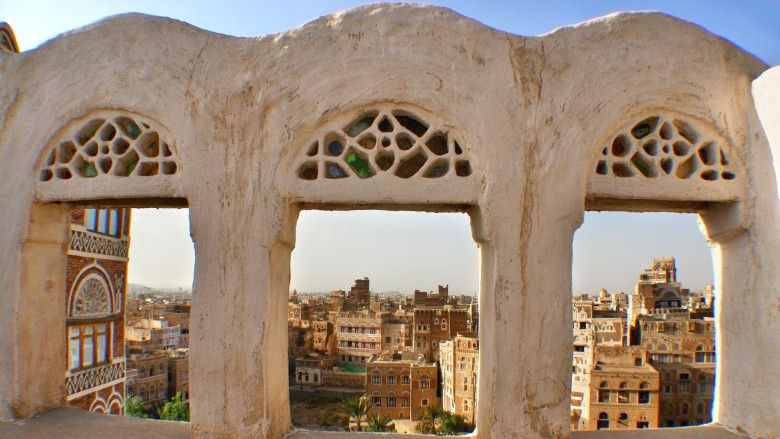 View of the old city of Sana'a in Yemen