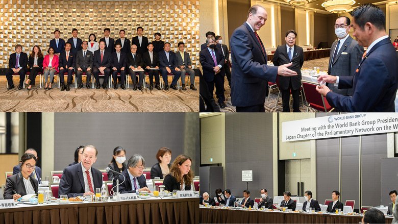President Malpass meets Japanese Parliamentarians