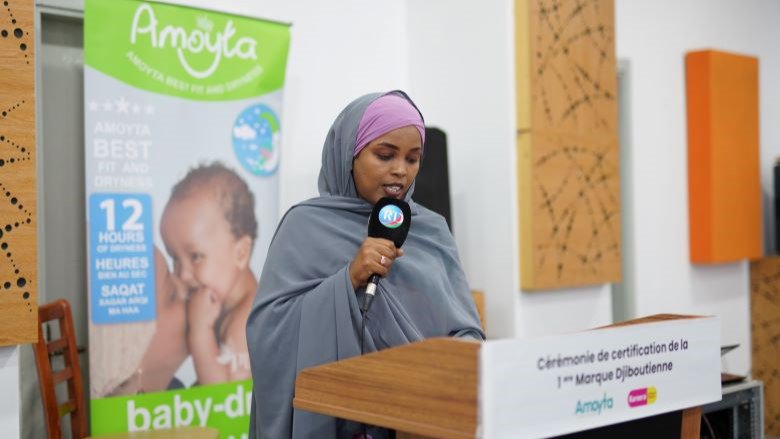 Radia Ali Amoyta Founder - CLE incubation program - Djibouti