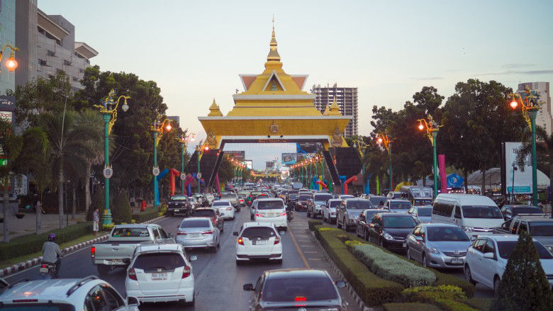 Khon Kaen City