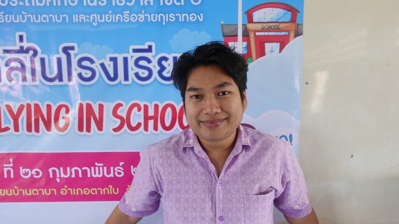 A teacher in Southern Thailand