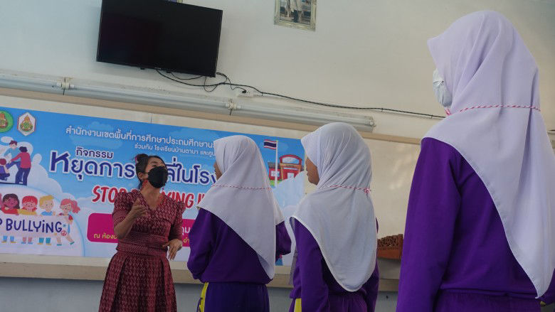 Children at a school in Thailand