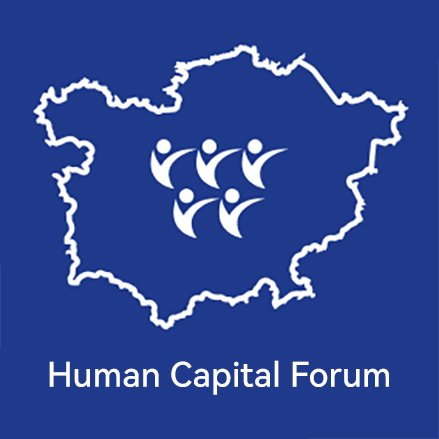 Human Capital Forum banner