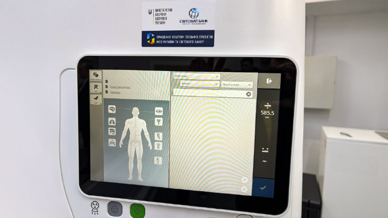 Screen of a computed tomography scanner