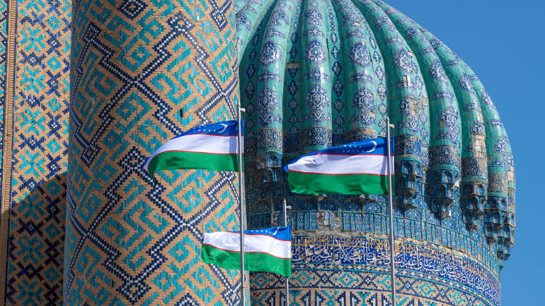 Uzbekistan flags, Samarqand