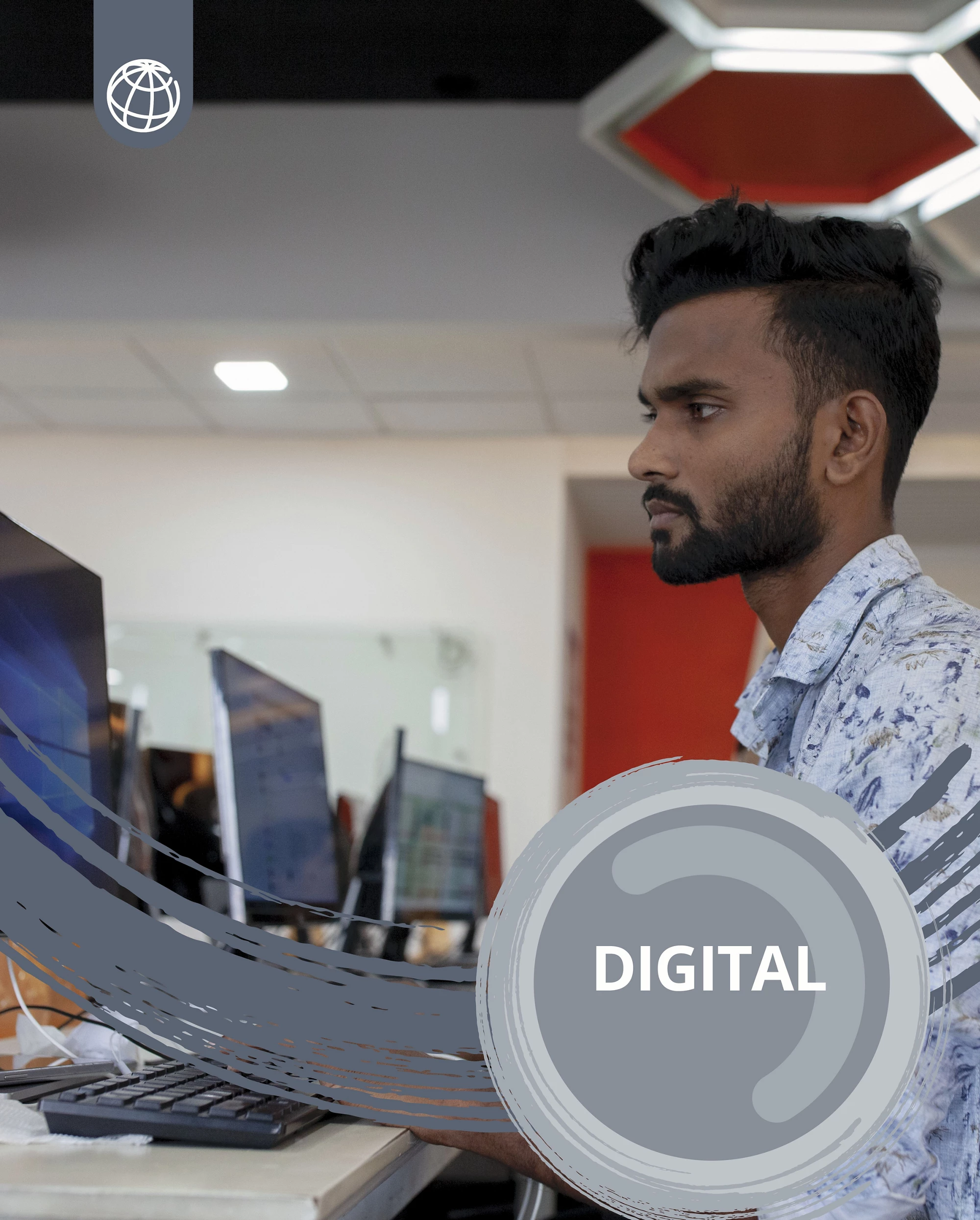 Eliminating the digital divide