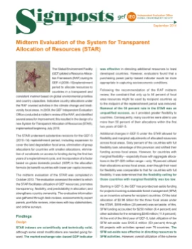 Evaluation of the GEF'S System for Transparent Allocation of Resources (STAR) 2014